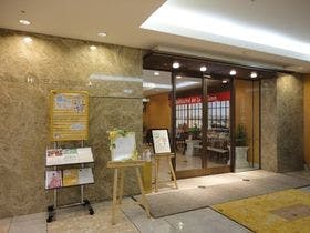 小田急ホテルセンチュリー相模大野 3枚目