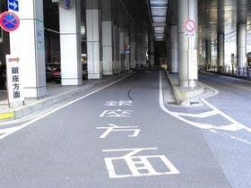 小田急ホテルセンチュリー相模大野