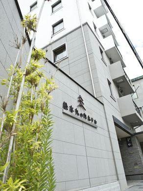一【基本プラン】駐車場利用無し限定 素泊まり