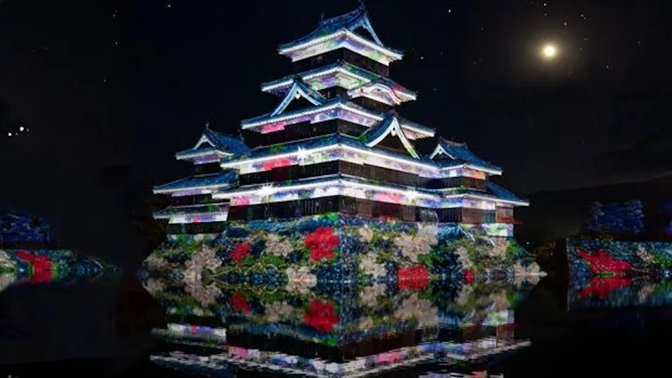Matsumoto Castle San-no-Maru Matsumoto Marunouchi Hotel