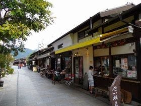 丸の内ホテル＜秋田県＞