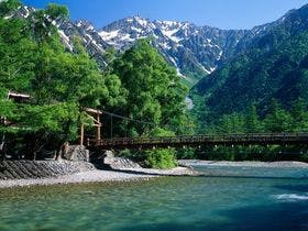 丸の内ホテル＜秋田県＞