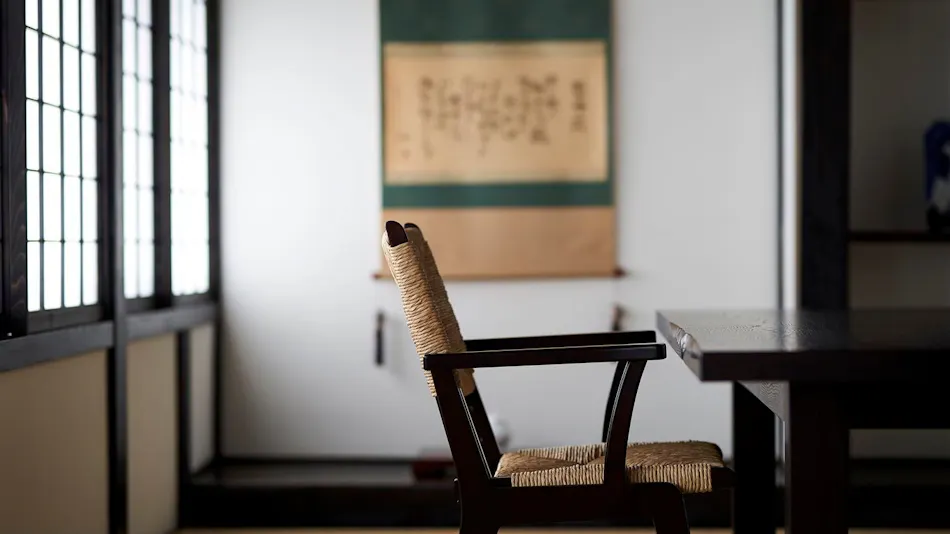 Culinary Ryokan Yamazaki