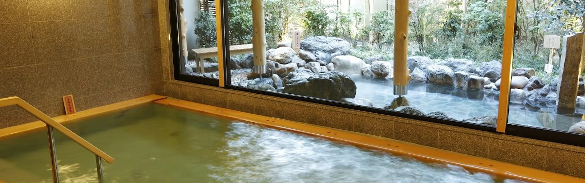 京都 嵐山温泉 花伝抄(共立リゾート)