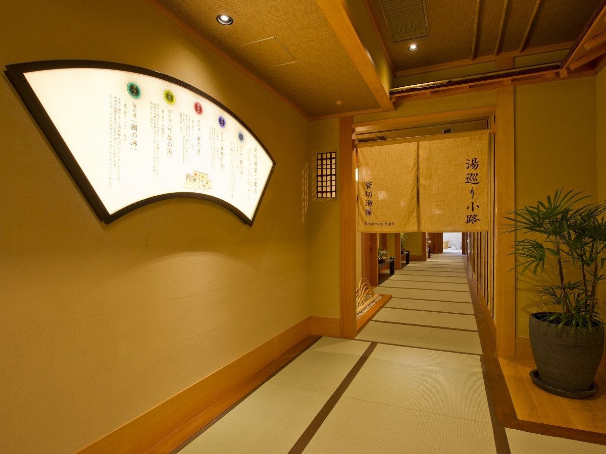 京都　嵐山温泉　花伝抄（共立リゾート）