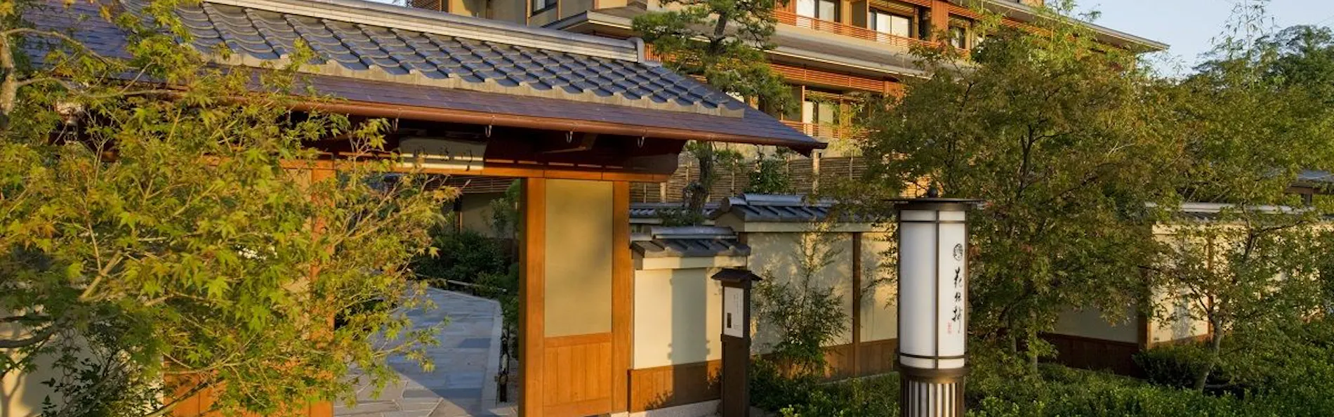 京都 嵐山温泉 花伝抄(共立リゾート)