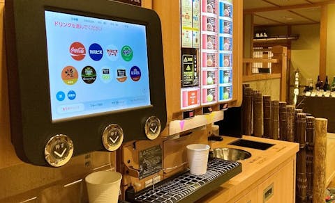 嵐山温泉の宿で バータイム をご紹介 最上のひとときをどうぞ 一休 Com