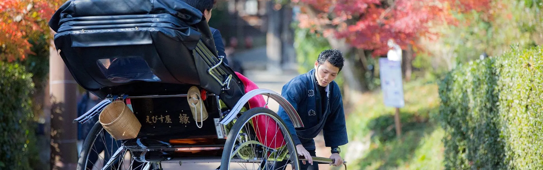 京都 嵐山温泉 花伝抄(共立リゾート)