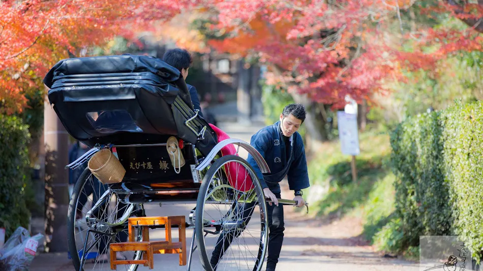 Kadensho, Arashiyama Onsen, Kyoto - Kyoritsu Resort