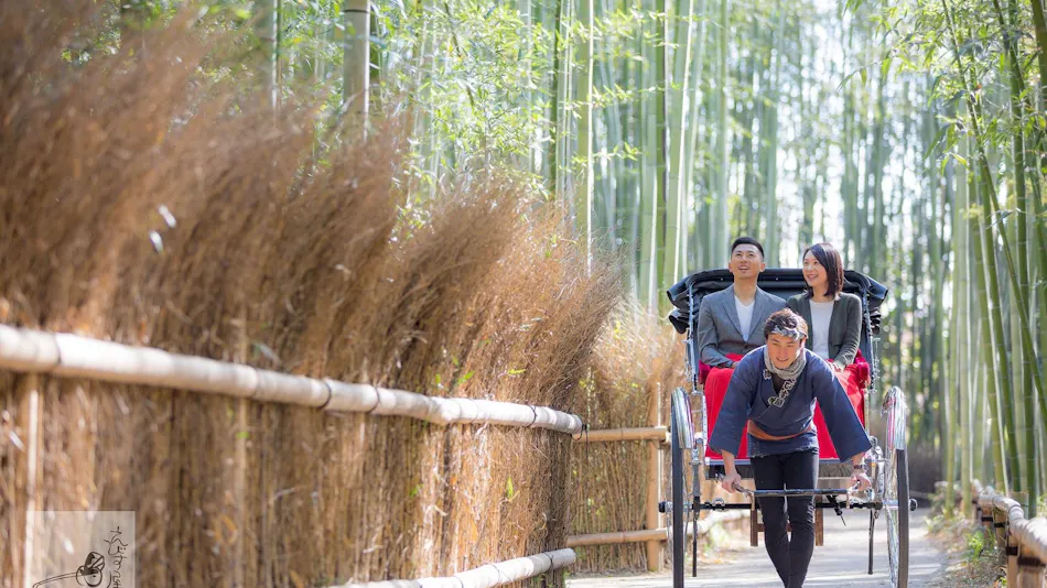 Kadensho, Arashiyama Onsen, Kyoto - Kyoritsu Resort