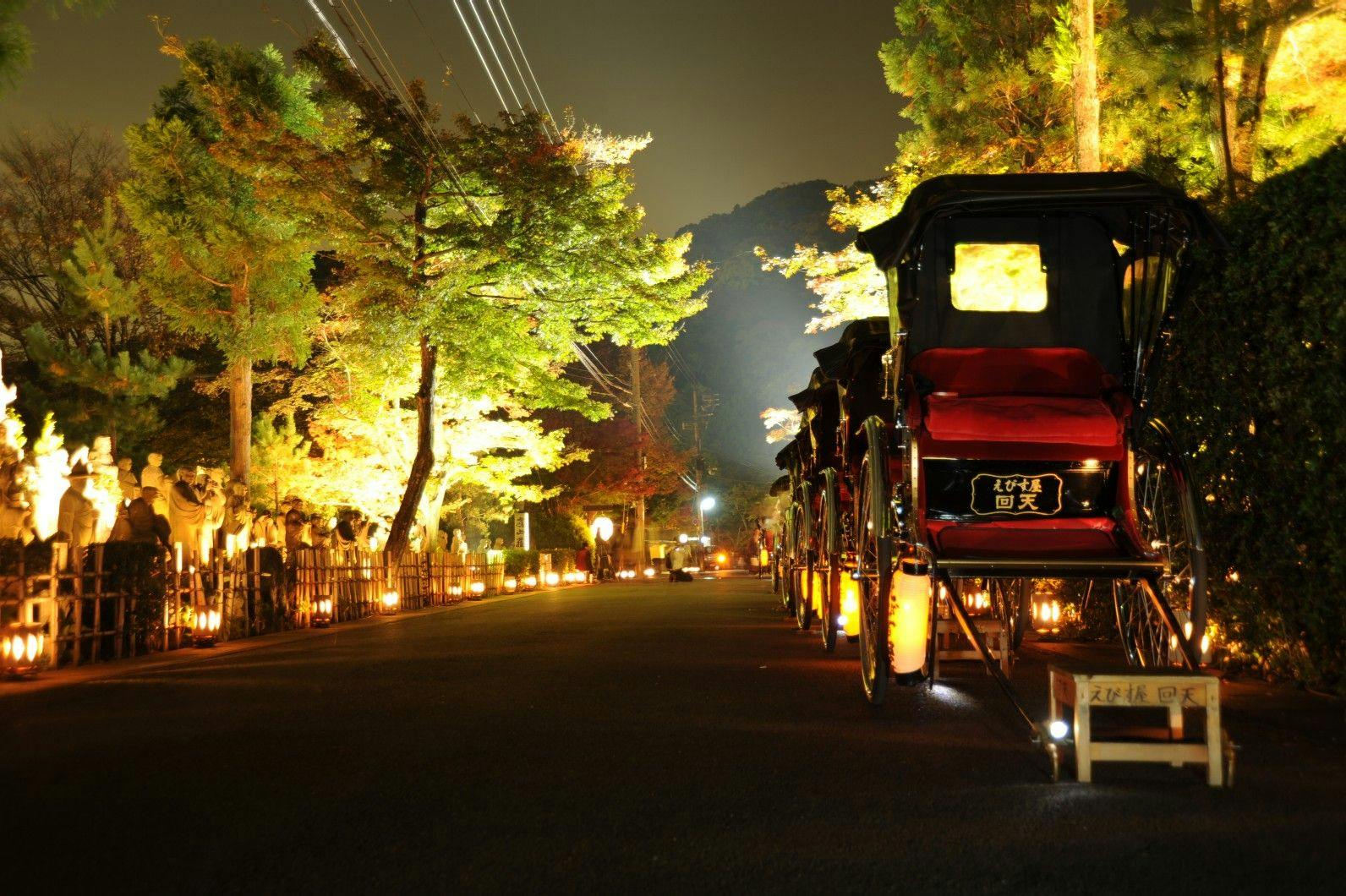 京都　嵐山温泉　花伝抄（共立リゾート）