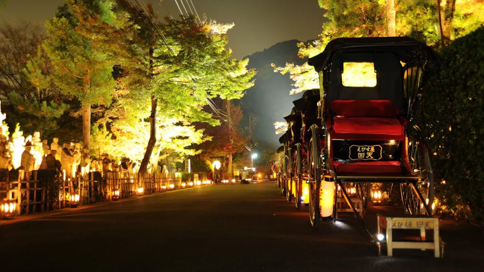 Kadensho, Arashiyama Onsen, Kyoto - Kyoritsu Resort
