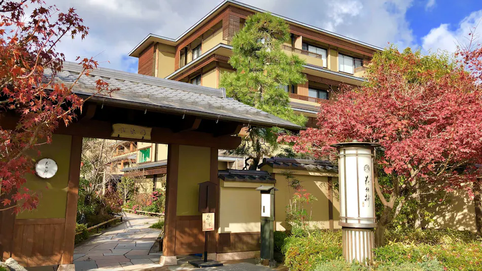 Kadensho, Arashiyama Onsen, Kyoto - Kyoritsu Resort
