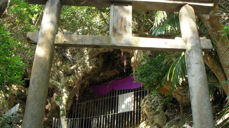 Hotel Hamahiga Island Resort