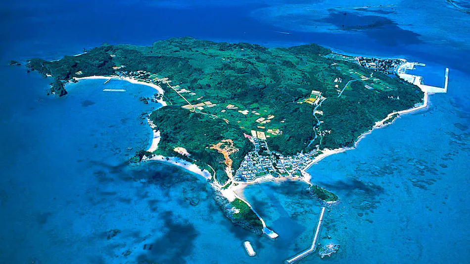 Hotel Hamahiga Island Resort