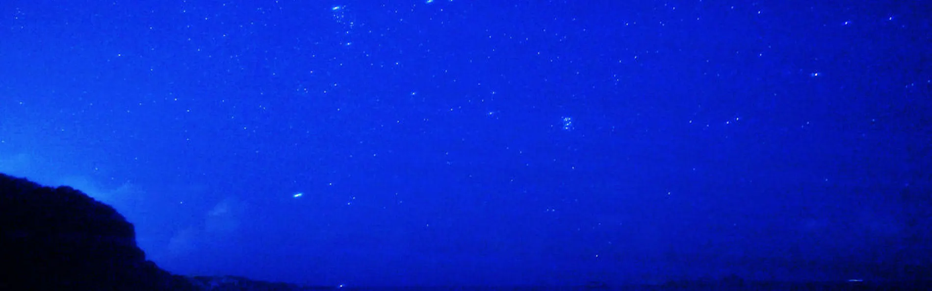 ホテル浜比嘉島リゾート