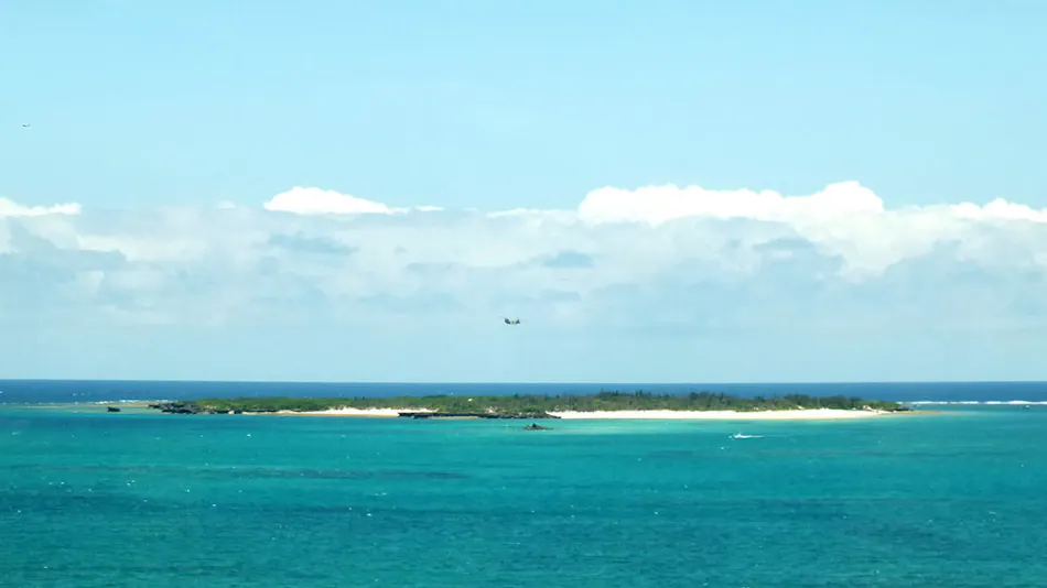 Hotel Hamahiga Island Resort