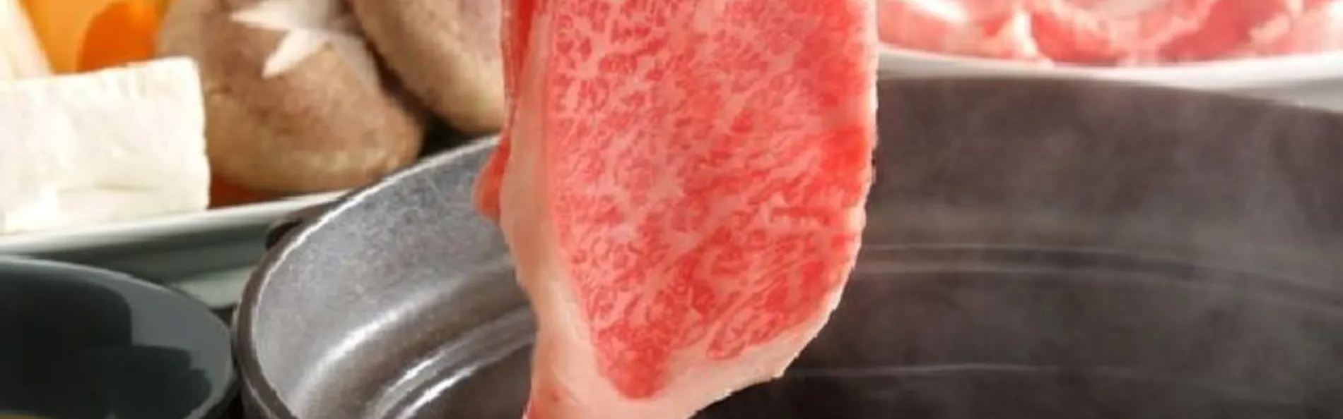湯元 湧駒荘