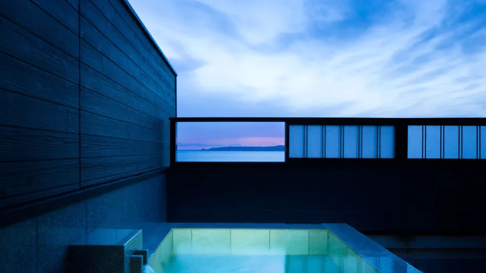 Gyozai Nagomi no Yado Sansui