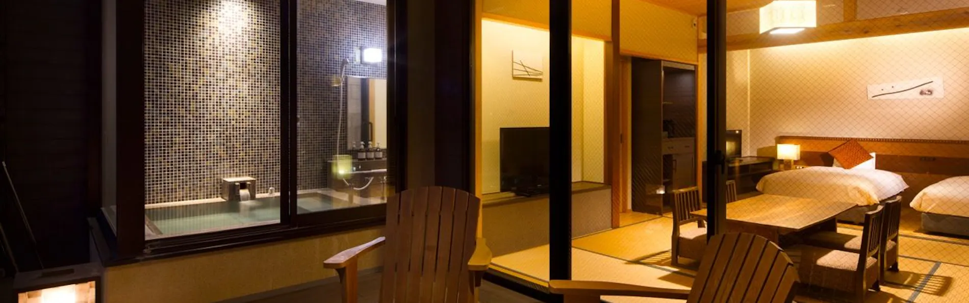 魚彩和みの宿 三水