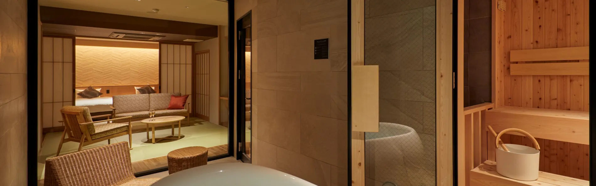 魚彩和みの宿 三水