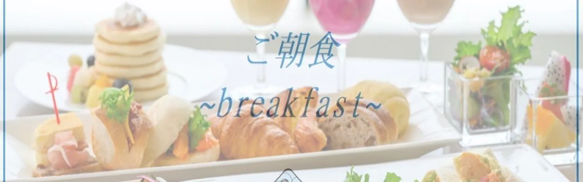 ホテルモントレ沖縄 スパ&リゾート