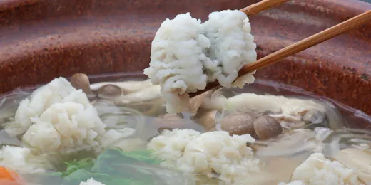 料亭旅館 やす井