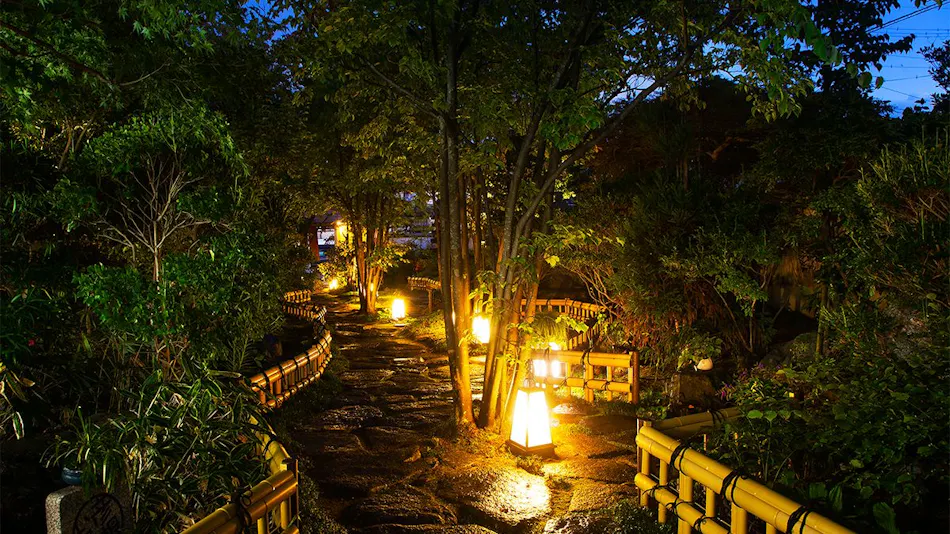 Ryotei Ryokan Yasui