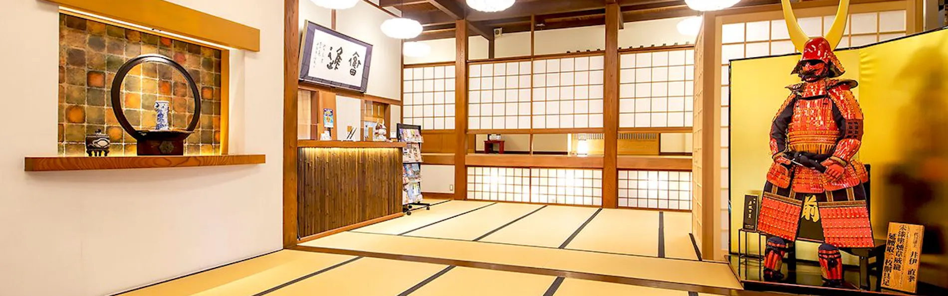 料亭旅館 やす井
