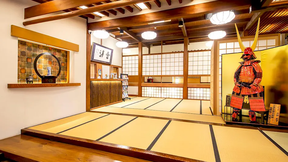 Ryotei Ryokan Yasui