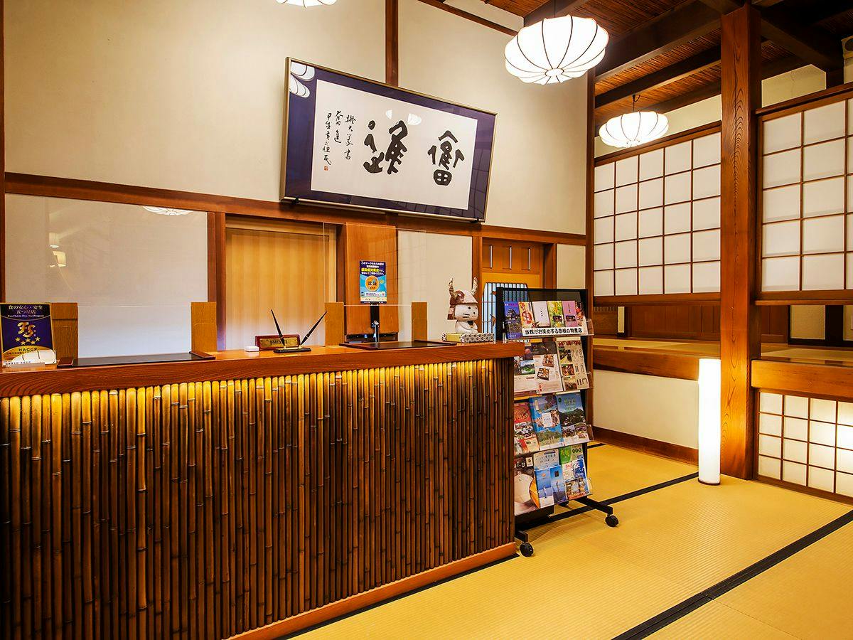 料亭旅館 やす井