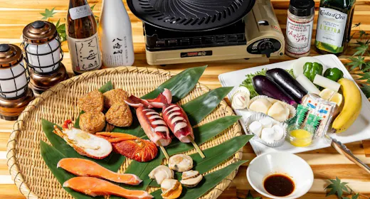 【海鮮BBQ】エビ・イカ・ホタテで海の幸をたっぷり満喫!海鮮バーベキューコース<1泊2食付き>
