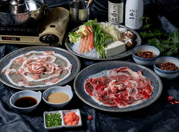 しゃぶしゃぶ鍋