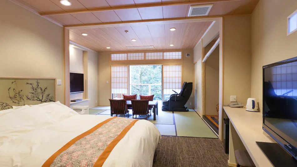 Matsuba Onsen Taki no Yu