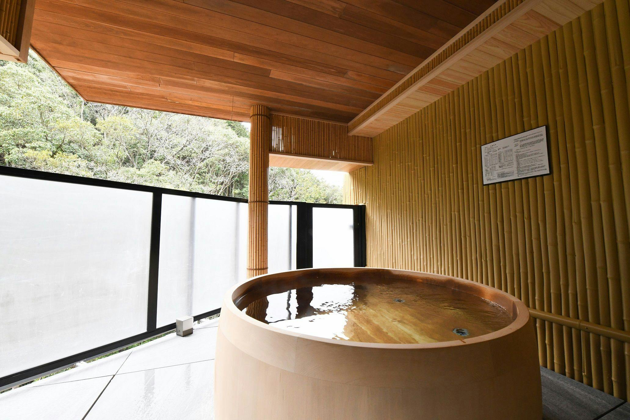 松葉温泉　滝の湯