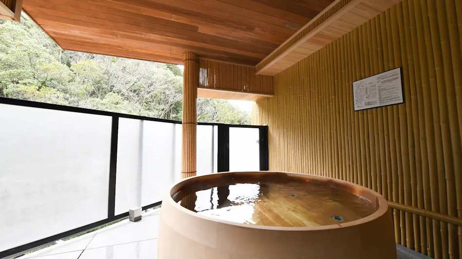 Matsuba Onsen Taki no Yu