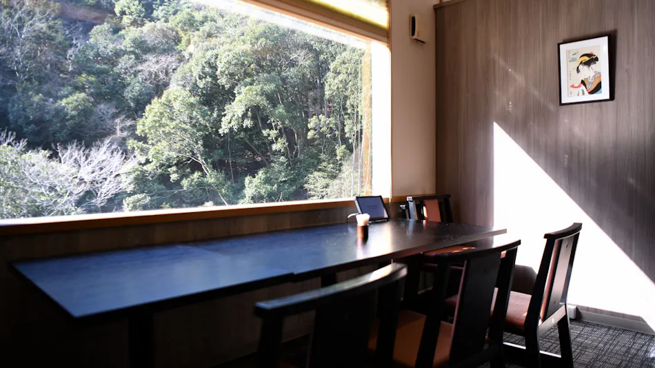 Matsuba Onsen Taki no Yu