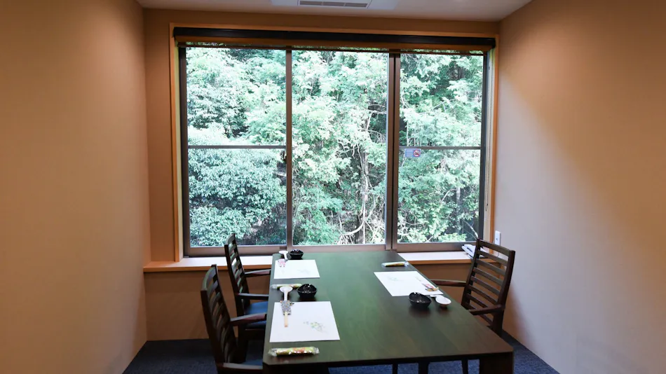 Matsuba Onsen Taki no Yu