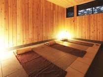 【スパ棟完成記念！】今だけ3千円OFF！女子会or母娘プラン～スパ90分利用特典～