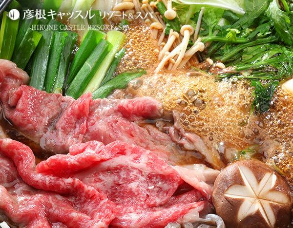 「三大和牛」近江牛をすき焼きにて！近江牛すき焼き鍋会席ー1泊2食付ー