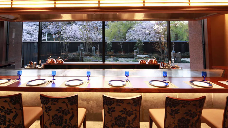 Hikone Castle Resort & Spa