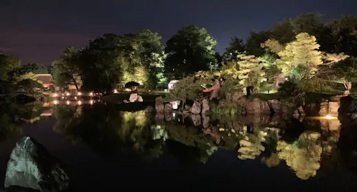 【9日間限定】国宝彦根城 玄宮園「観月の夕べ」入場券付き!ご朝食はビュッフェ朝食ー1泊朝食付ー