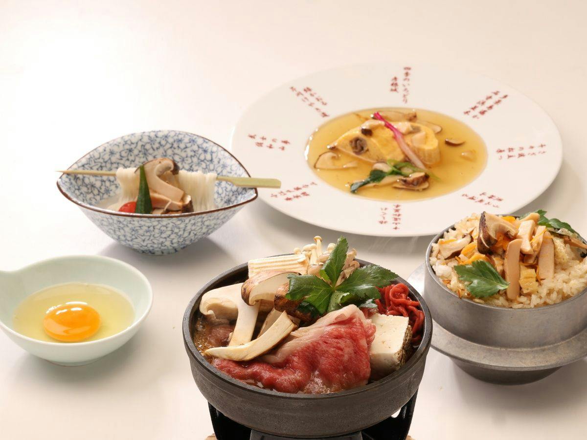 【期間限定】近江牛と松茸すき焼きや松茸釜飯など秋の味覚を贅沢に味わうー松茸と近江牛会席ー