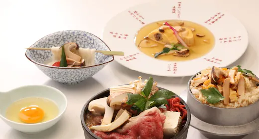 【期間限定】近江牛と松茸すき焼きや松茸釜飯など秋の味覚を贅沢に味わうー松茸と近江牛会席ー