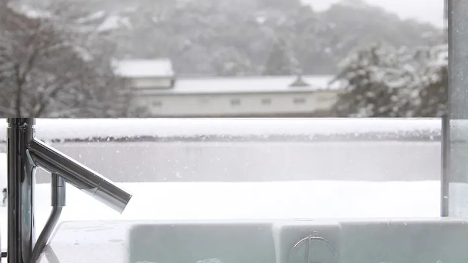 Hikone Castle Resort & Spa