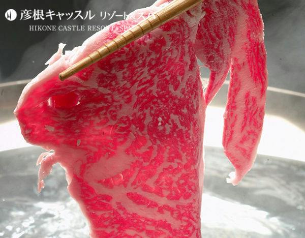 近江牛しゃぶしゃぶ