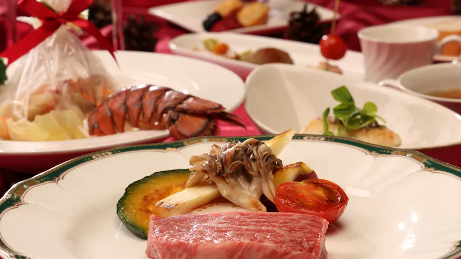 Hikone Castle Resort & Spa