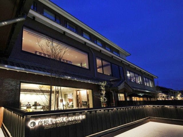 彦根キャッスル リゾート＆スパ