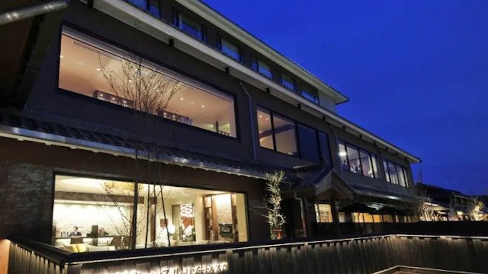 Hikone Castle Resort & Spa