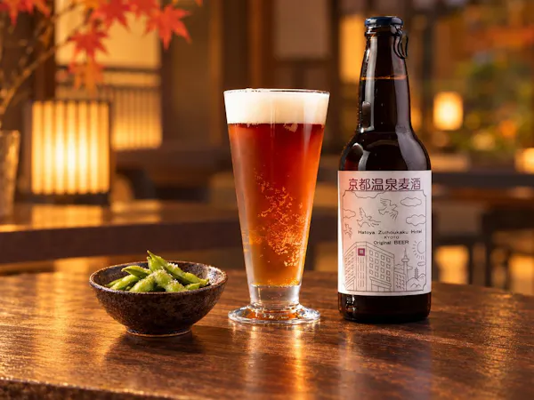 【素泊まり】<夜カフェorBALL>甘いごほうび?ほろ酔い気分? 選べる秋の夜カフェプラン